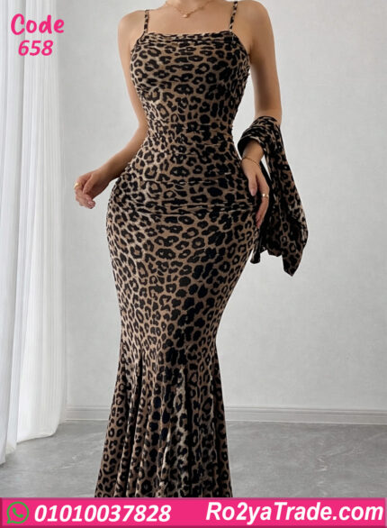 دريس تايجر طويل