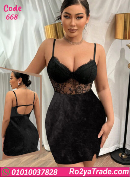 لانجري شتوي قطيفة