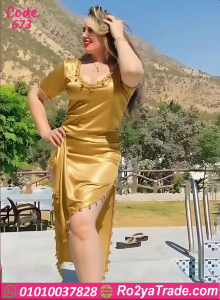 بدلة رقص شرقي