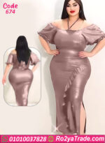 عباية بيتي جلد