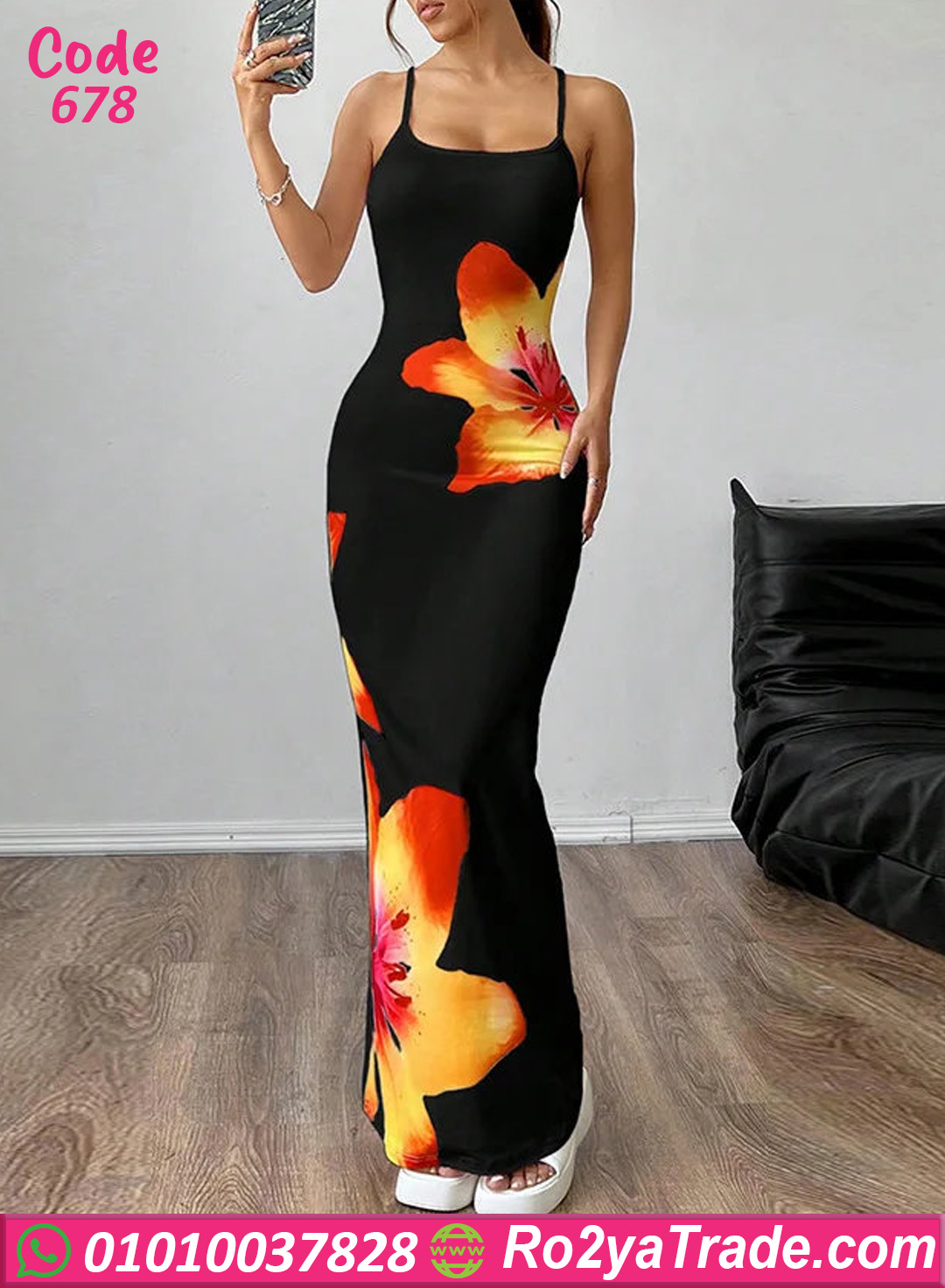 دريس صيفي طويل