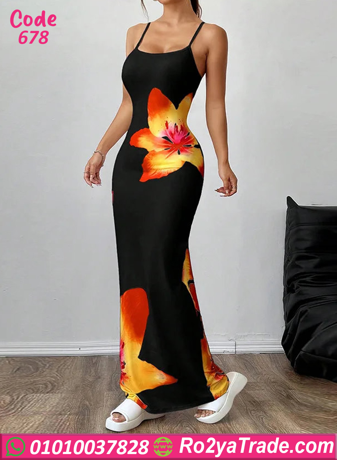 دريس صيفي طويل