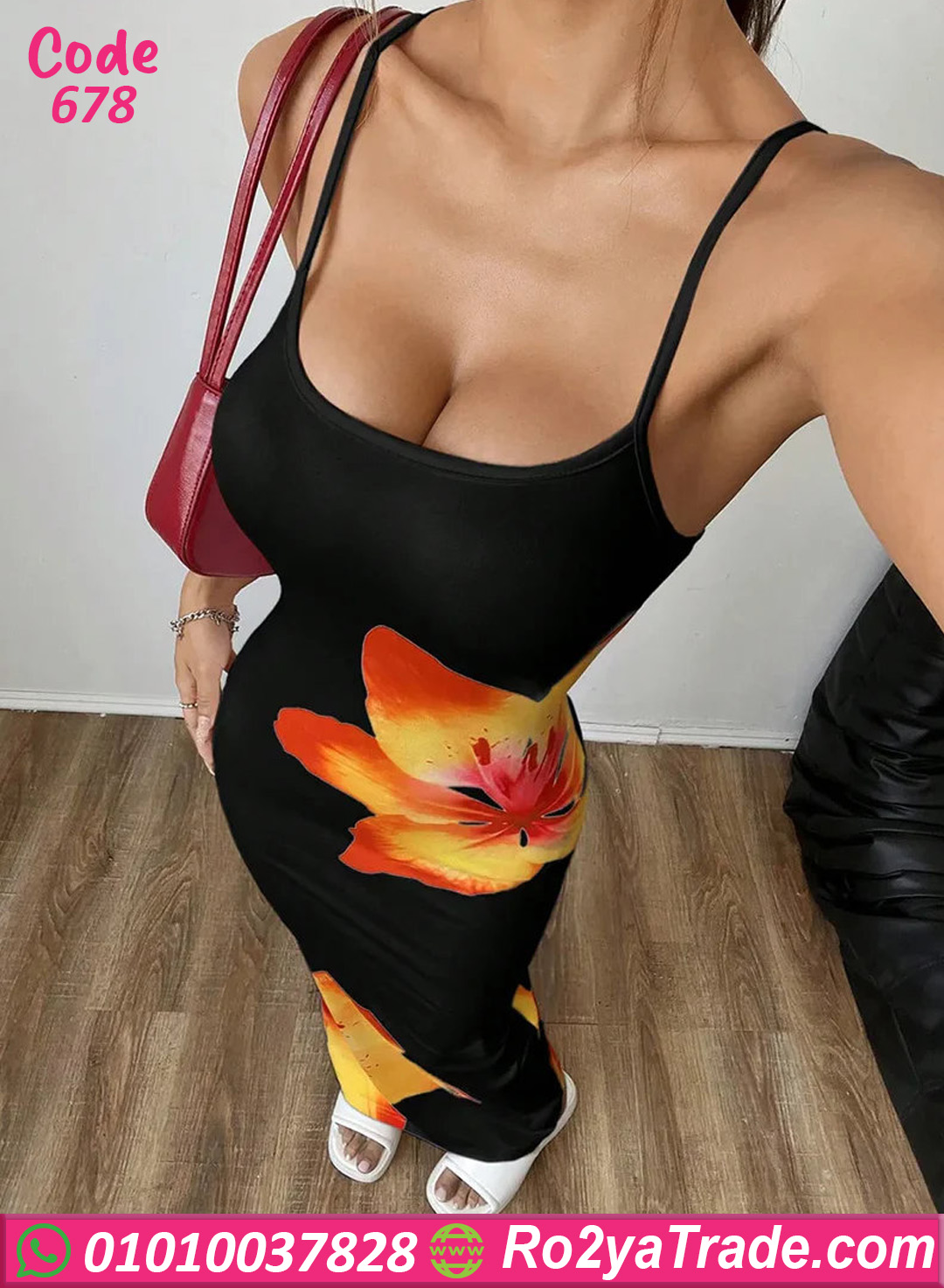 دريس صيفي طويل