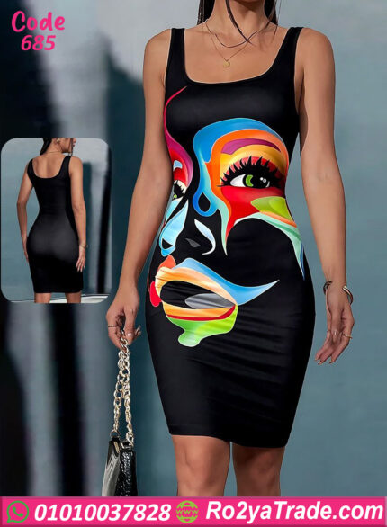 لانجري قصير مطبوع