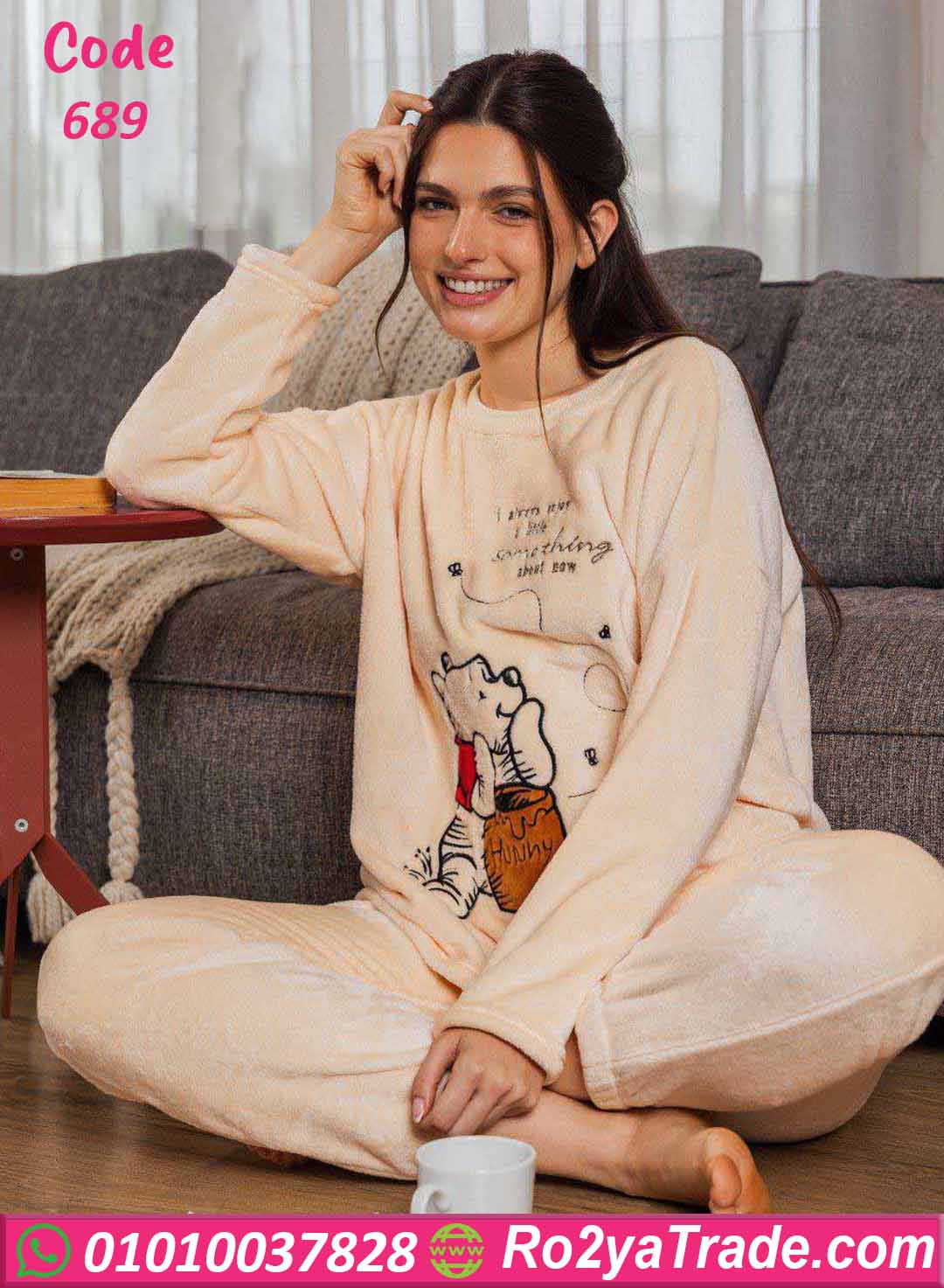 689 بيجامة شتوي حريمي