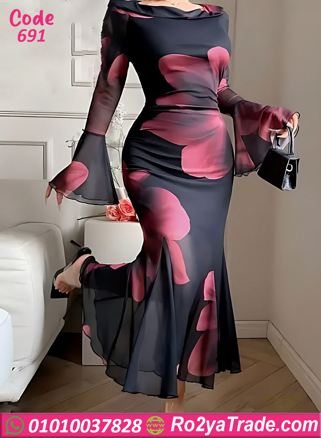 691-1 دريس صيفي طويل