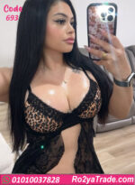 لانجري مثير تايجر