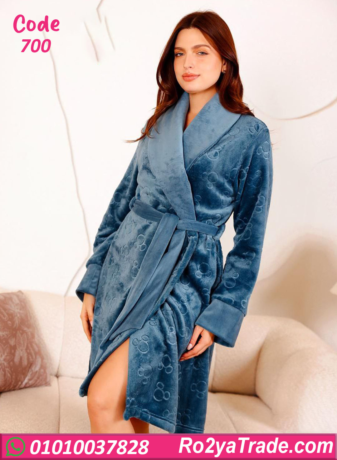 روب شتوي نسائي قصير