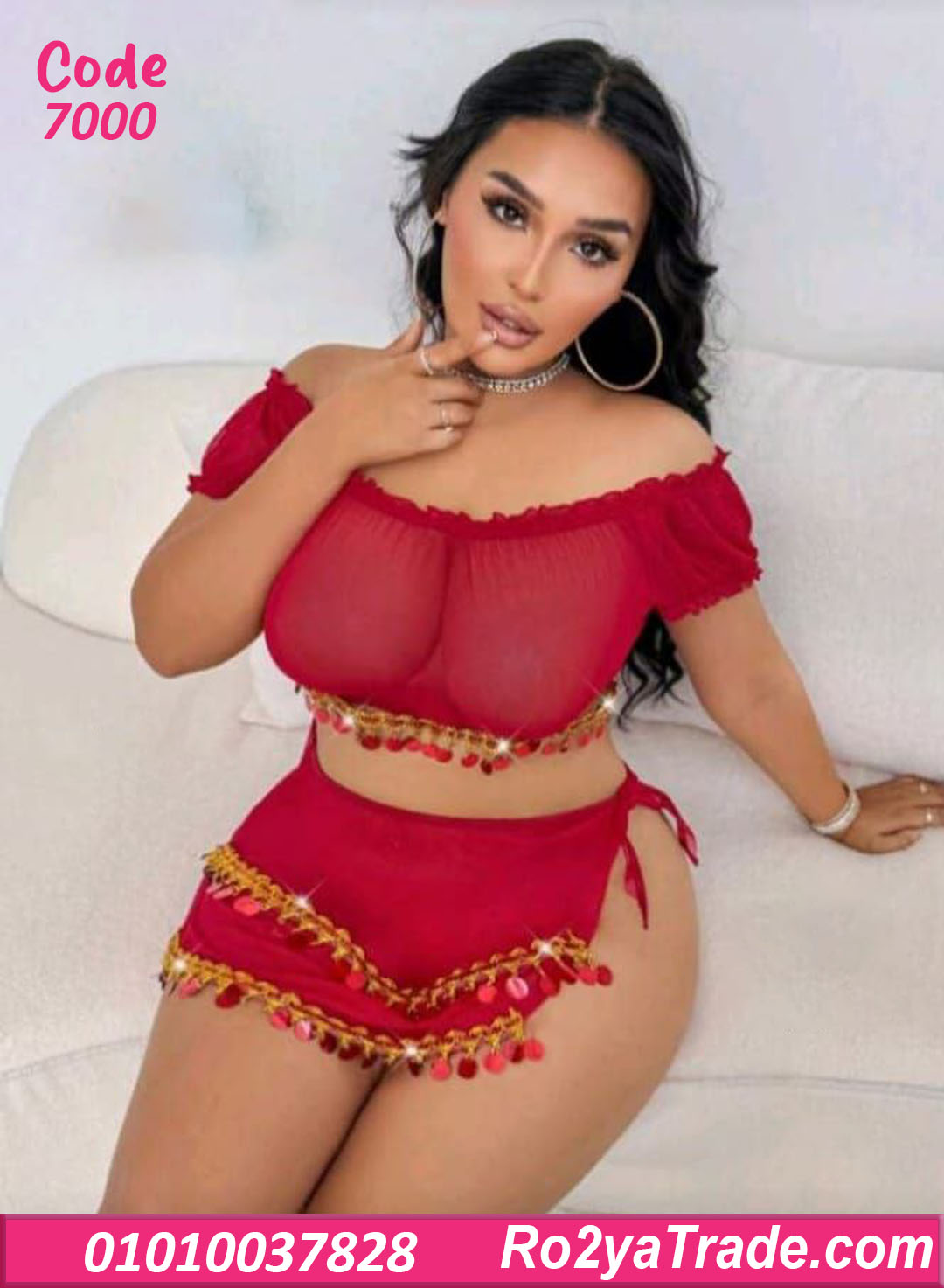 لانجري ميني جيب شرقي بيج سايز