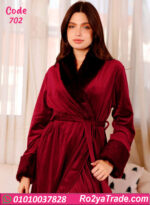 روب شتوي نسائي طويل