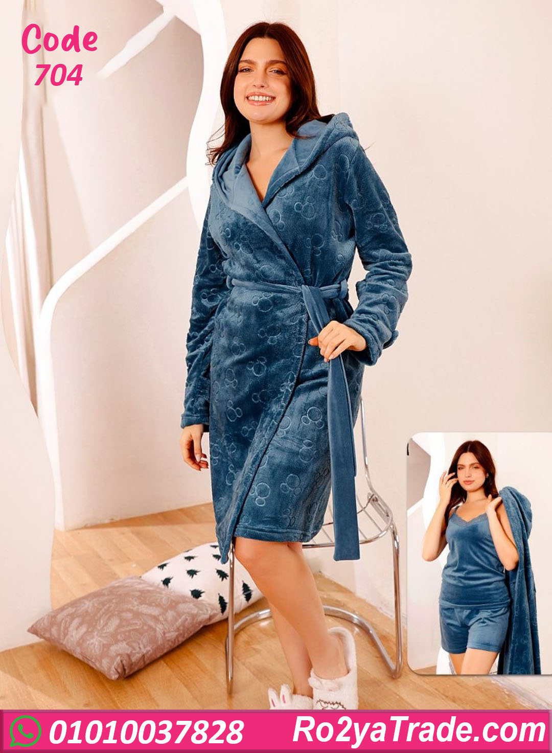 هوت شورت حريمي شتوي