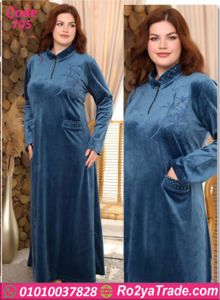 عباية بيتي حريمي شتوي