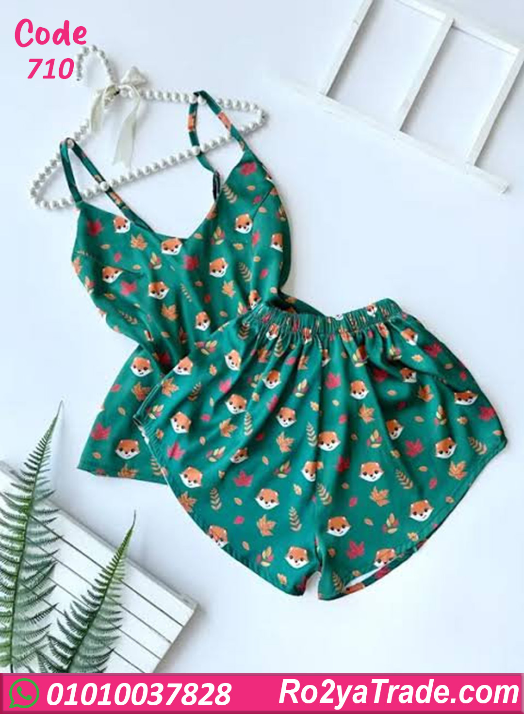 710-2 هوت شورت حريمي صيفي