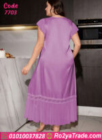 كاش مايوه بيتي صيفي حريمي