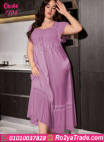 كاش مايوه بيتي صيفي حريمي