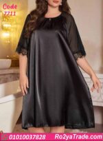 كاش بيتي زبدة