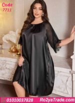 كاش بيتي زبدة