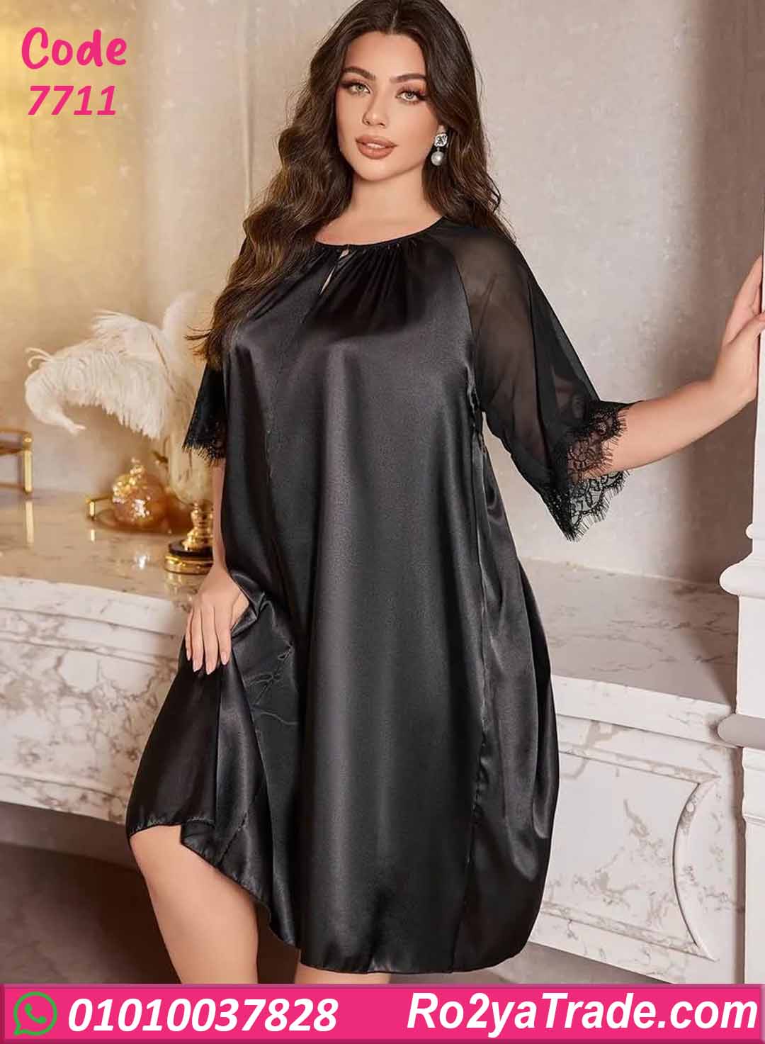 كاش بيتي زبدة