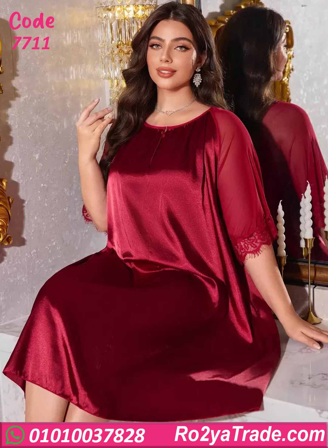 كاش بيتي زبدة