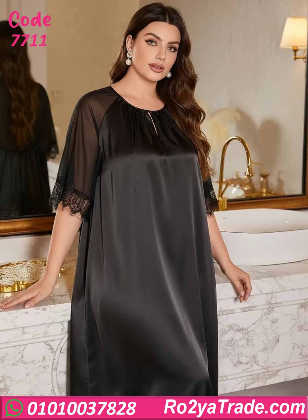 كاش بيتي زبدة