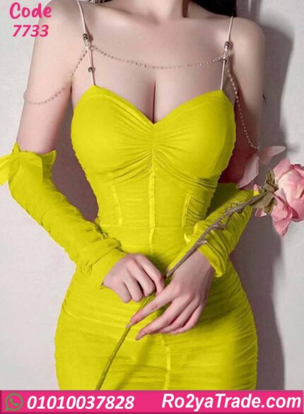 لانجري قصير بسلاسل