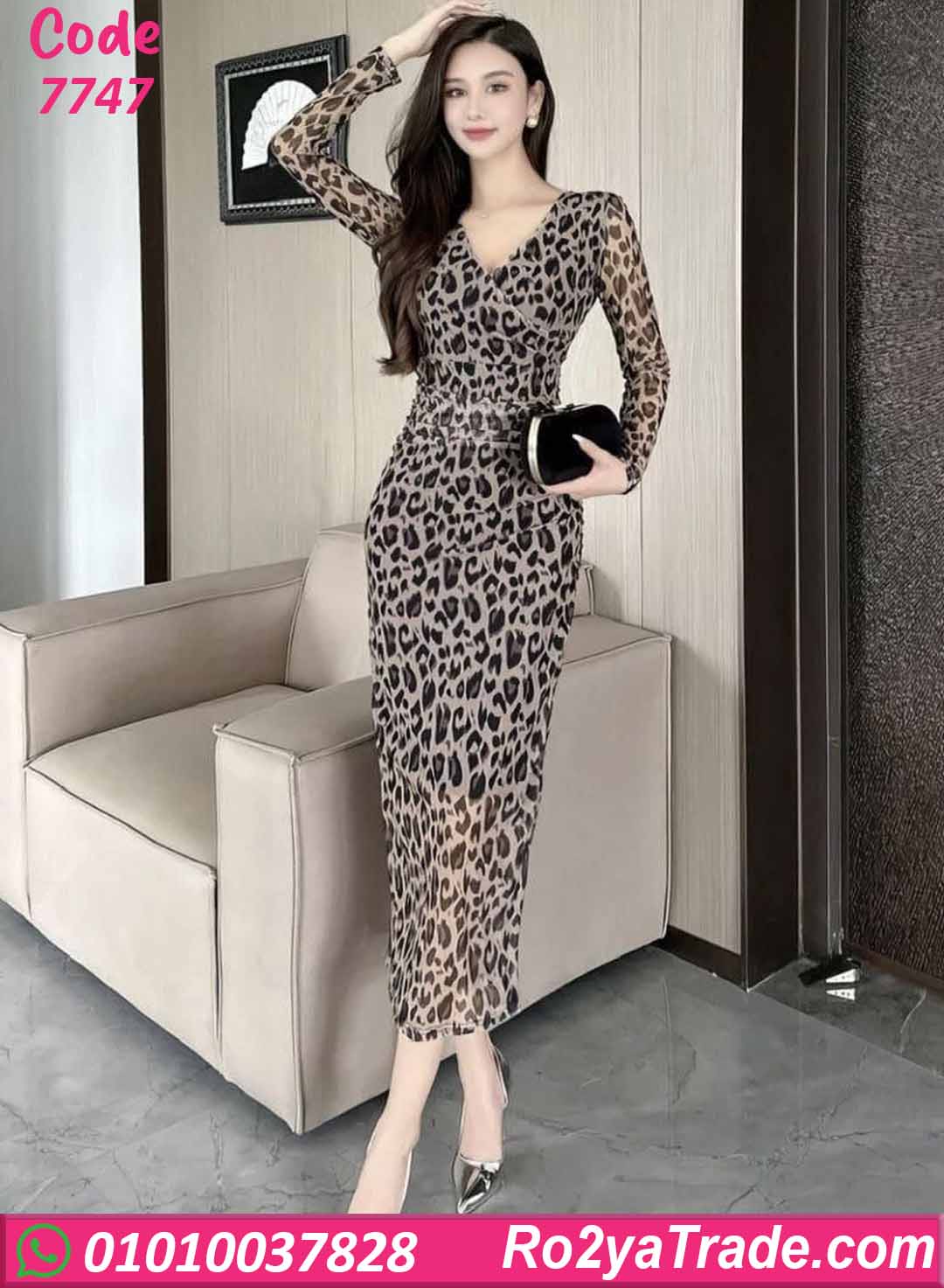 7747-2 فستان صيفي طويل تايجر