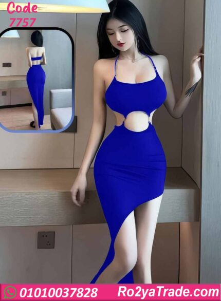 لانجري طويل أزرق