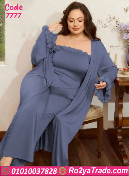 بيجامة حريمي قطن