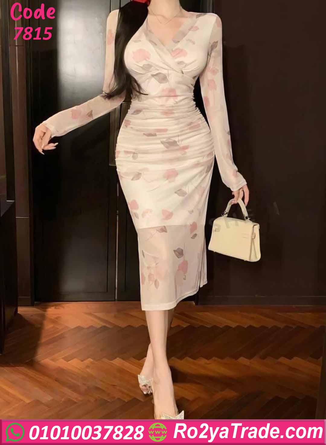 دريس صيفي طويل ورد