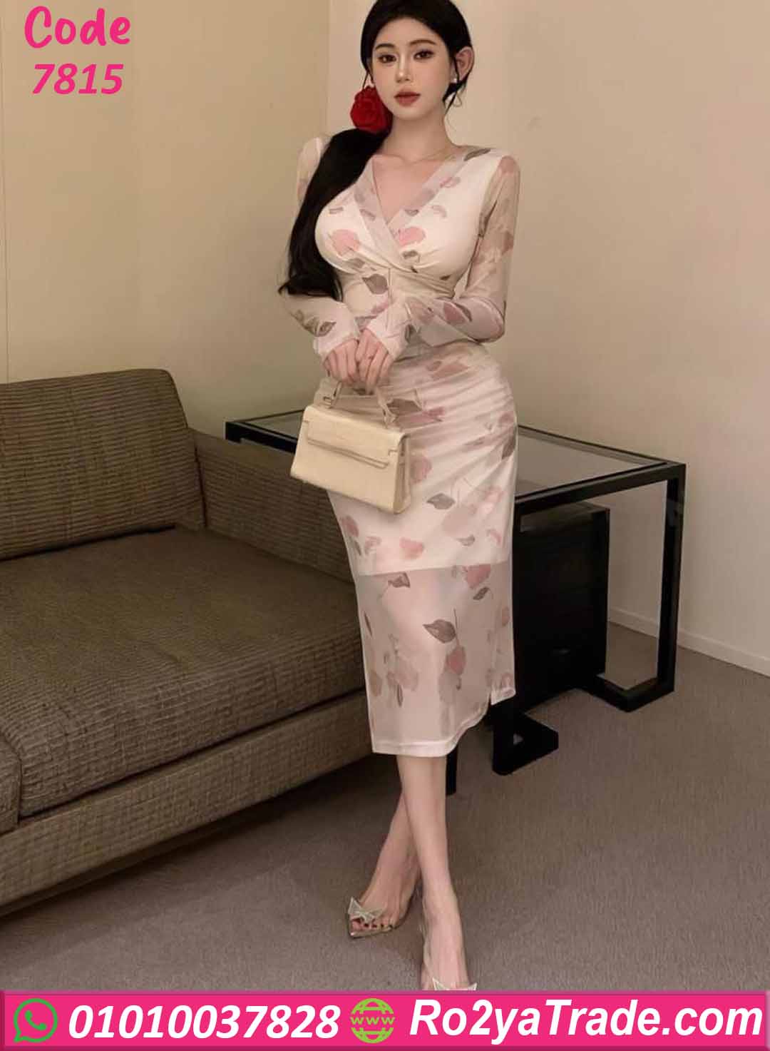 دريس صيفي طويل ورد