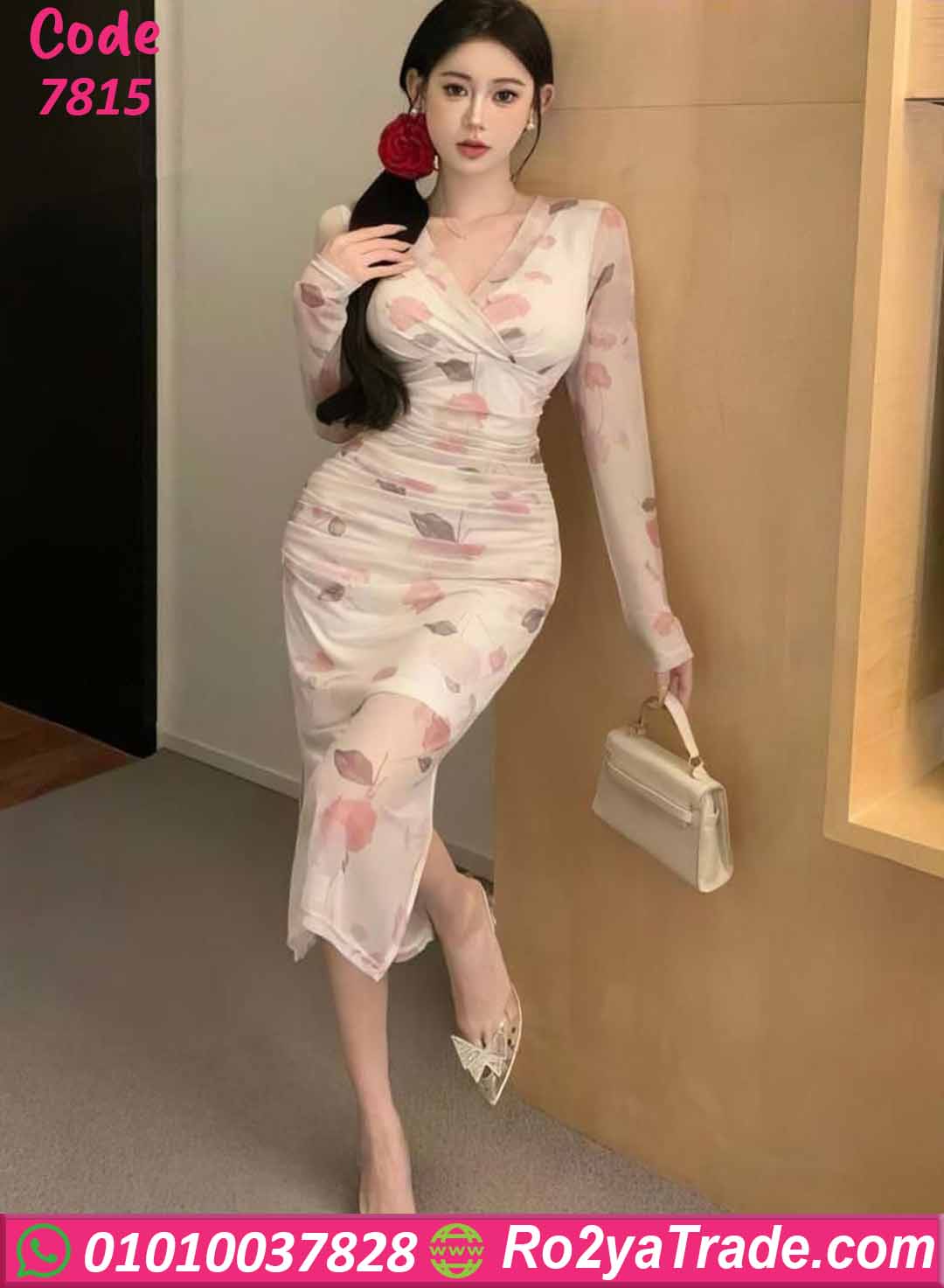 دريس صيفي طويل ورد