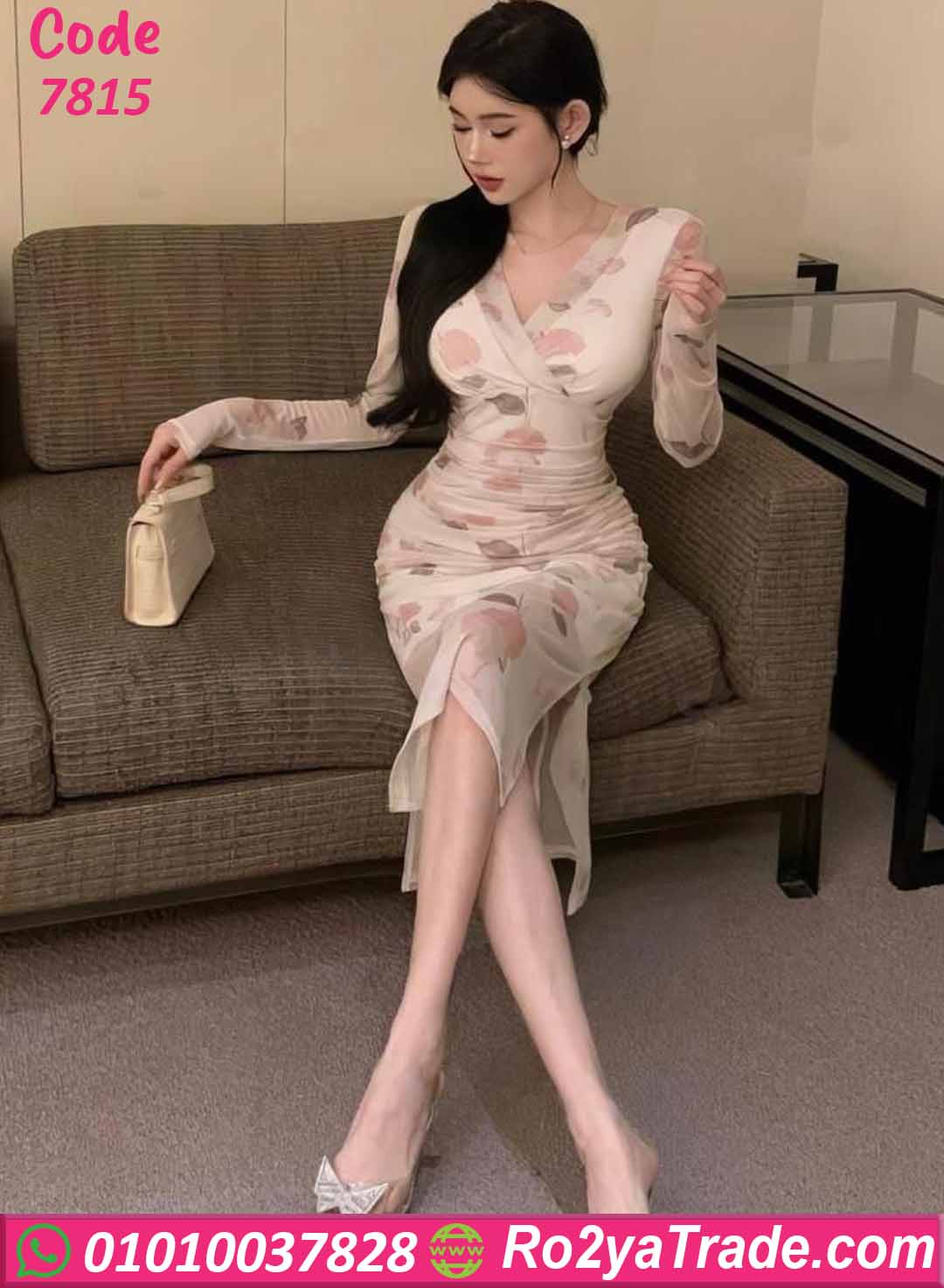 دريس صيفي طويل ورد