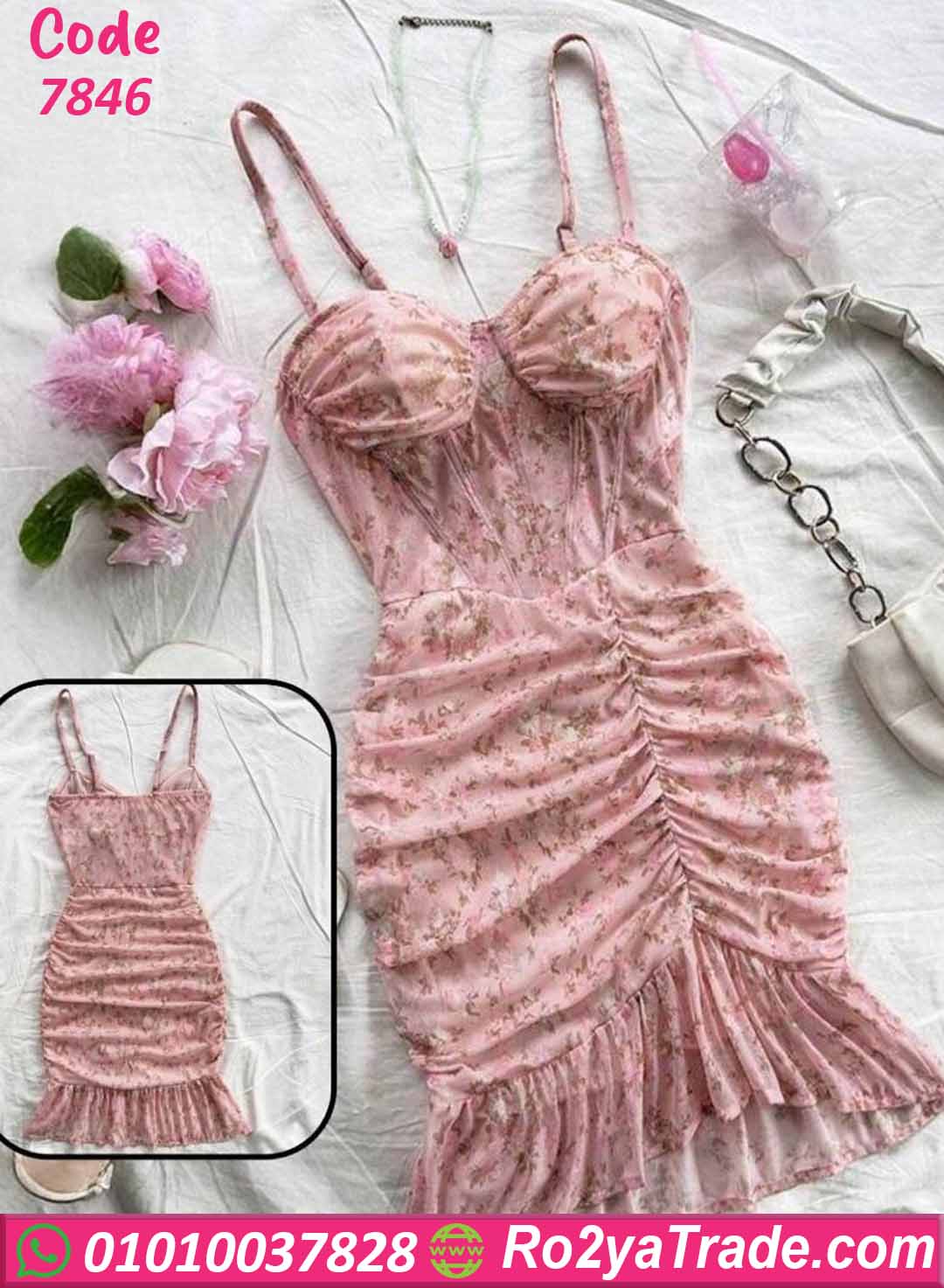 7846 دريس صيفي ورد مجسم