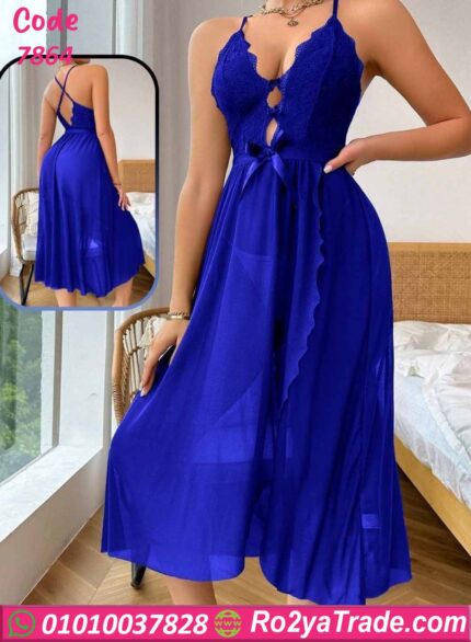 لانجري طويل أزرق