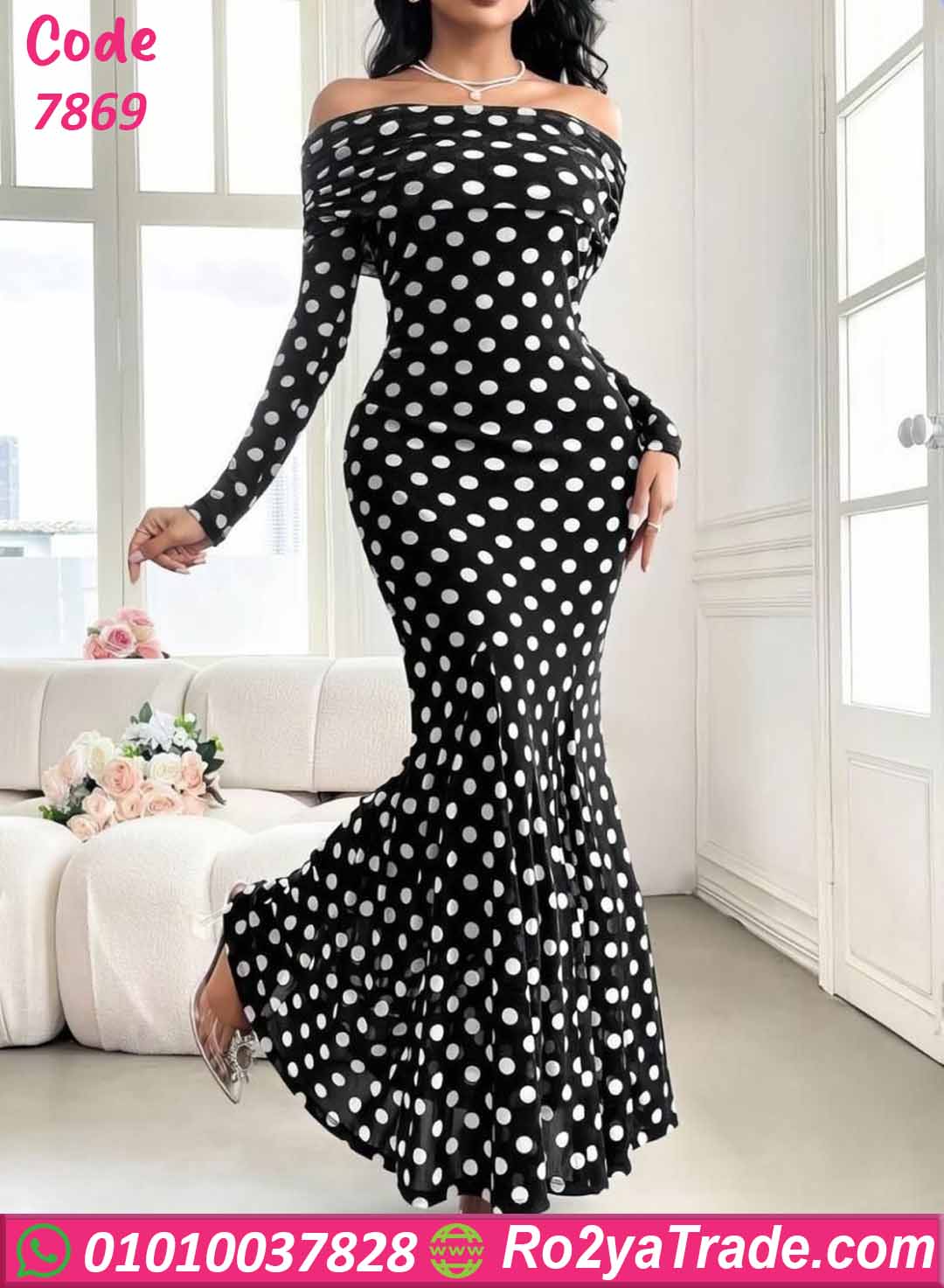 فستان صيفي طويل بولكا
