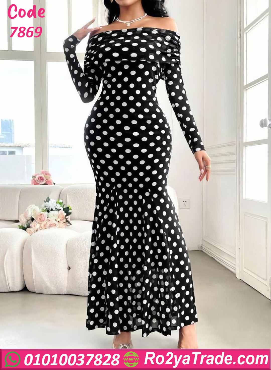 فستان صيفي طويل بولكا