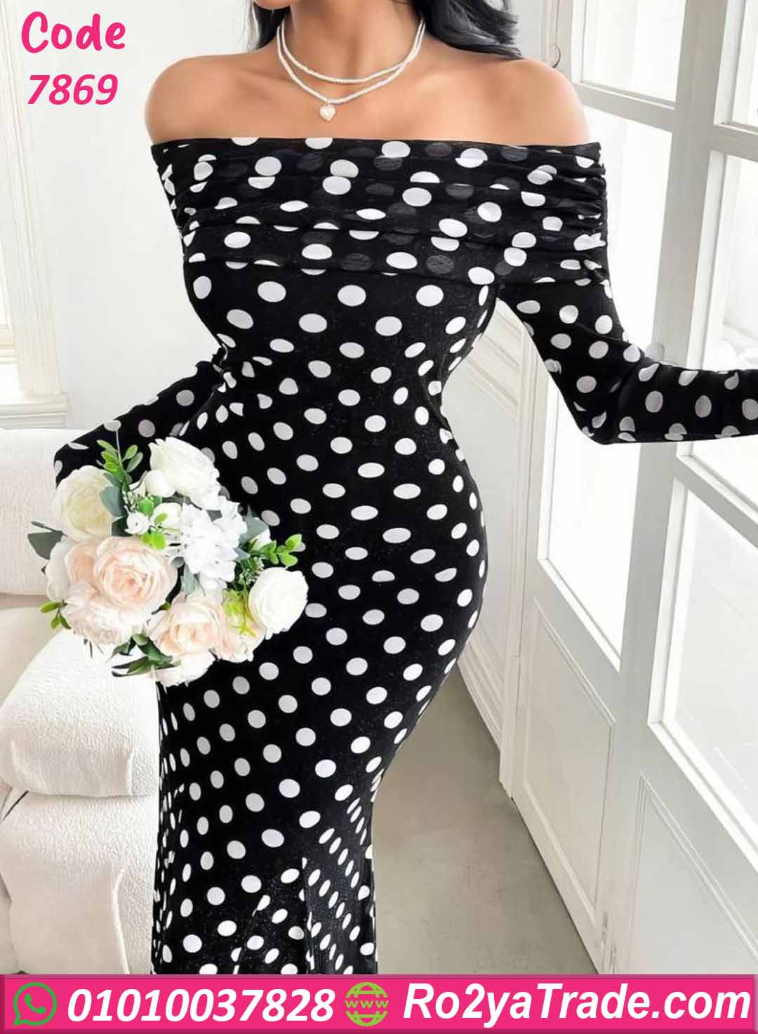 فستان صيفي طويل بولكا