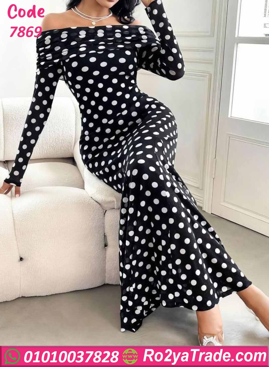 فستان صيفي طويل بولكا