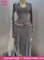 بدلة رقص مخطط