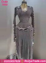 بدلة رقص مخطط