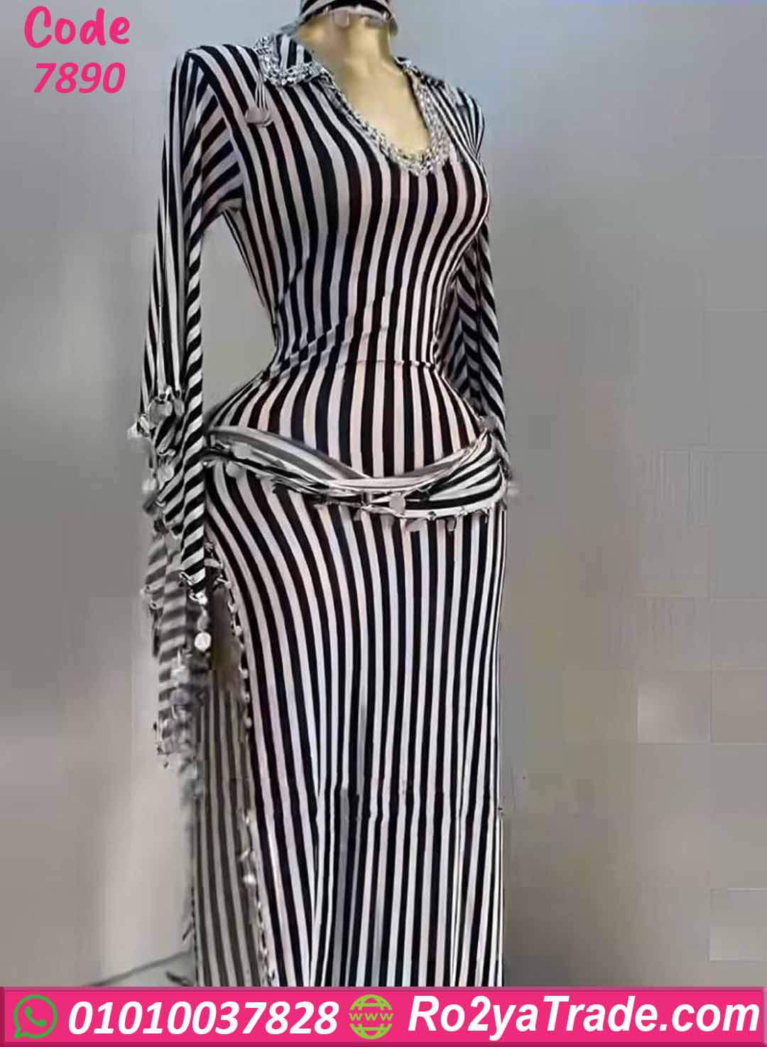 7890 بدلة رقص مخطط