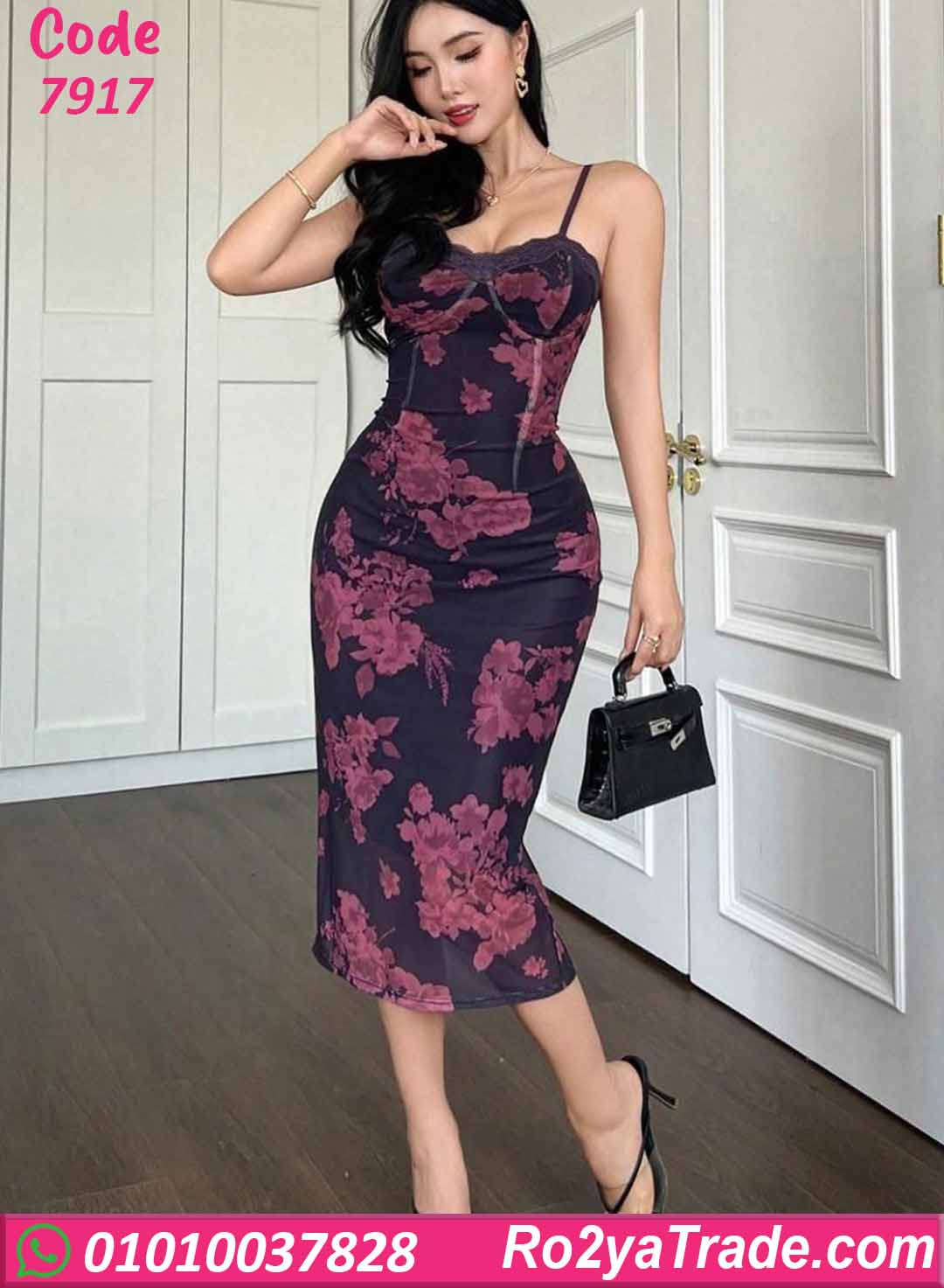 لانجري طويل ورد