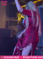 بدلة رقص تايجر