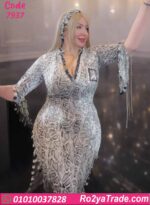 بدلة رقص تايجر فضي