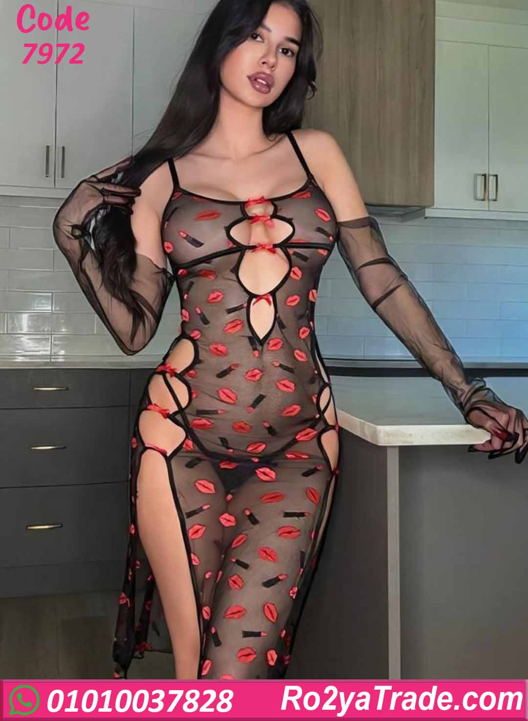 لانجري شبك طويل