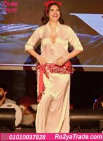 بدلة رقص أبيض كلاسيك