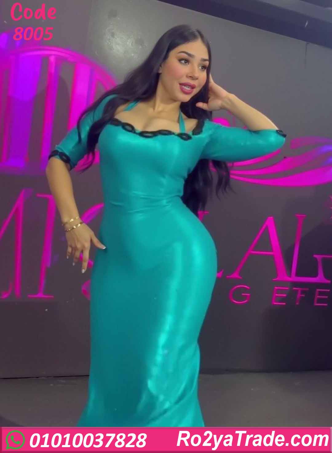 بدلة رقص ليكرا لامع