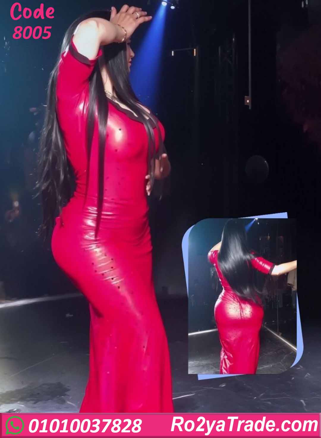 بدلة رقص ليكرا لامع