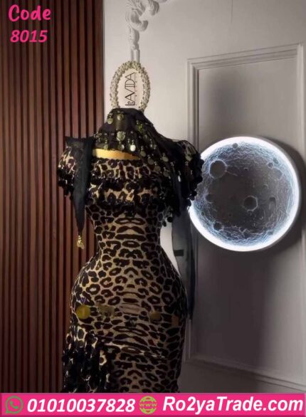 بدلة رقص تايجر