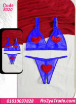 اندر وبرا مثير